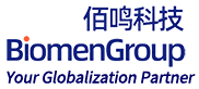 佰鸣生命科技(深圳)有限公司